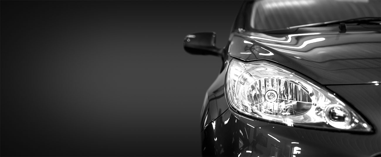 The front of a car.